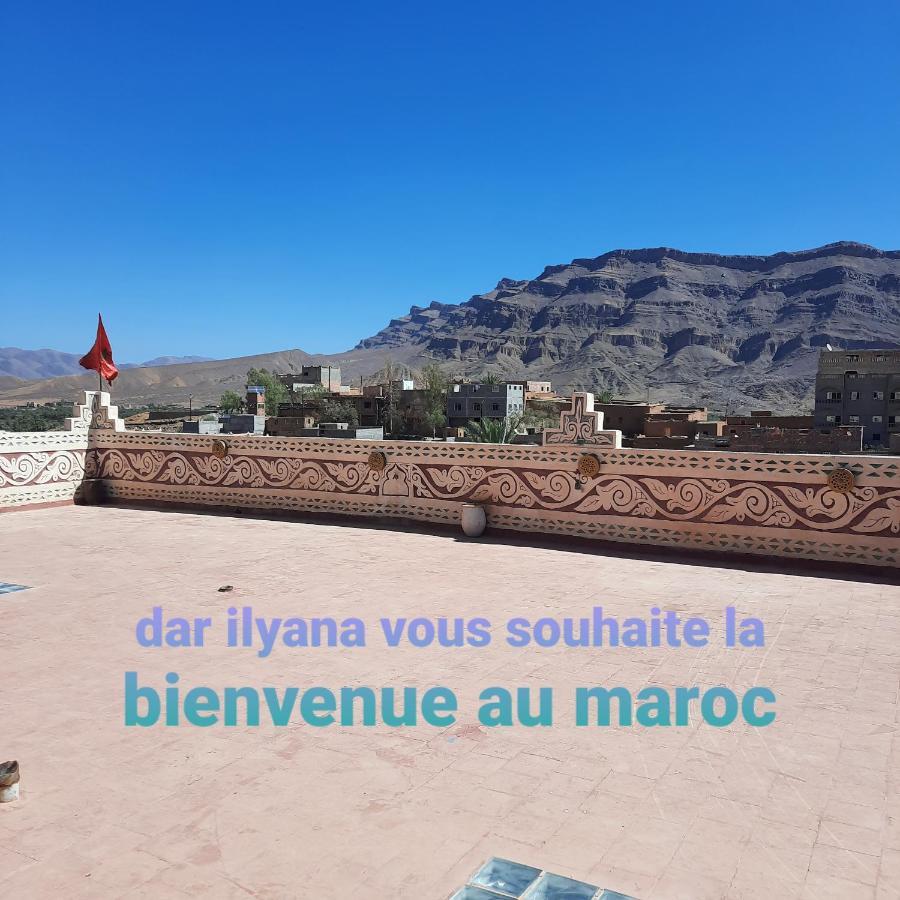 Dar Ilyana Hotel Ait Tiourhza Exterior photo