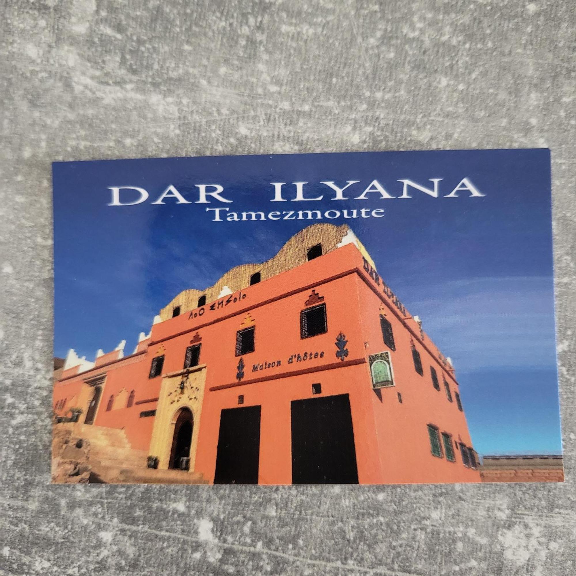 Dar Ilyana Hotel Ait Tiourhza Exterior photo