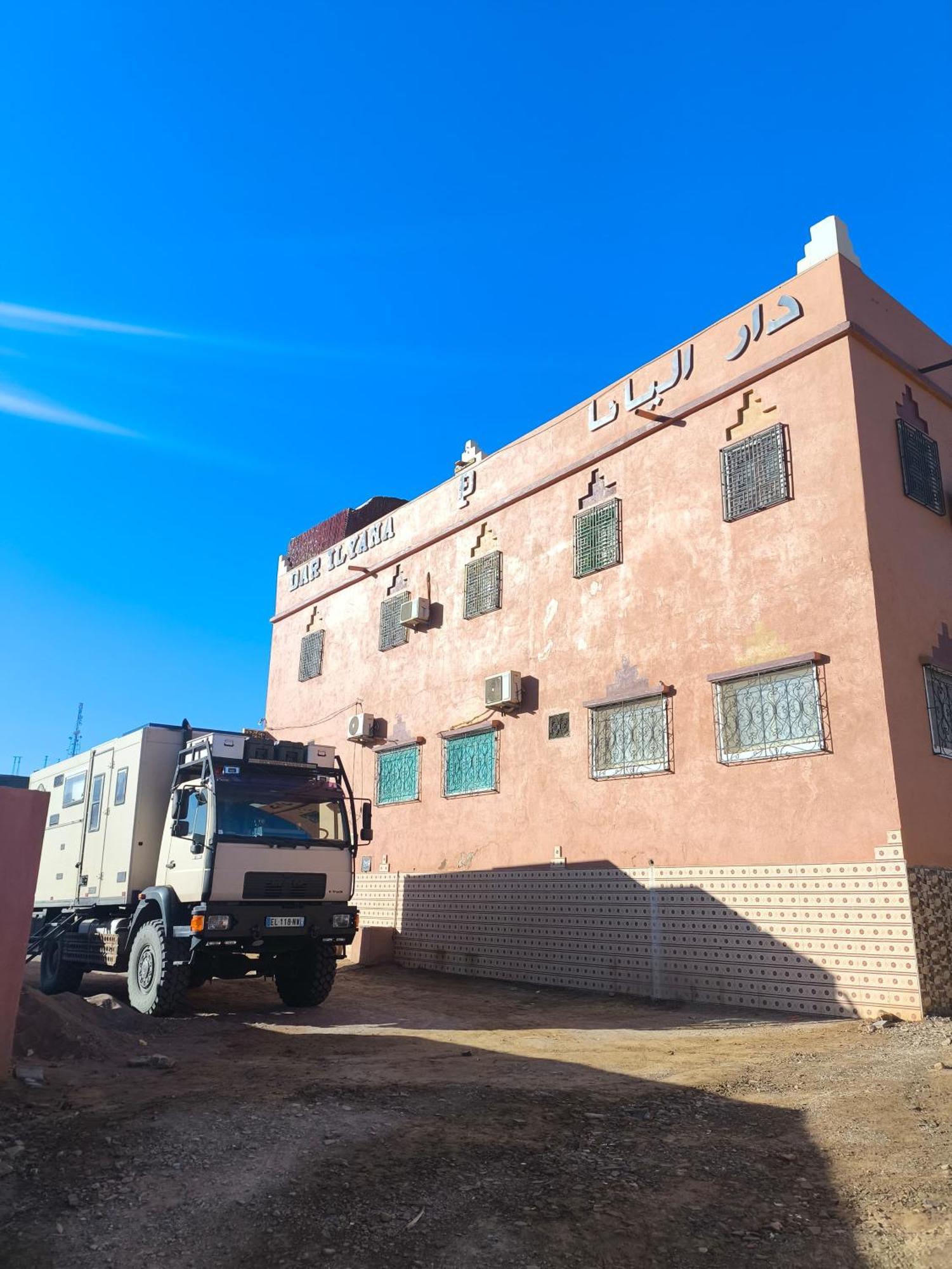 Dar Ilyana Hotel Ait Tiourhza Exterior photo